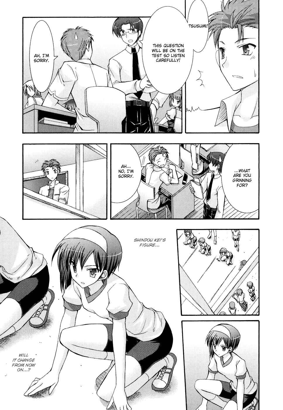 Page 30 Chapter 26 ef - a fairy tale of the two.
