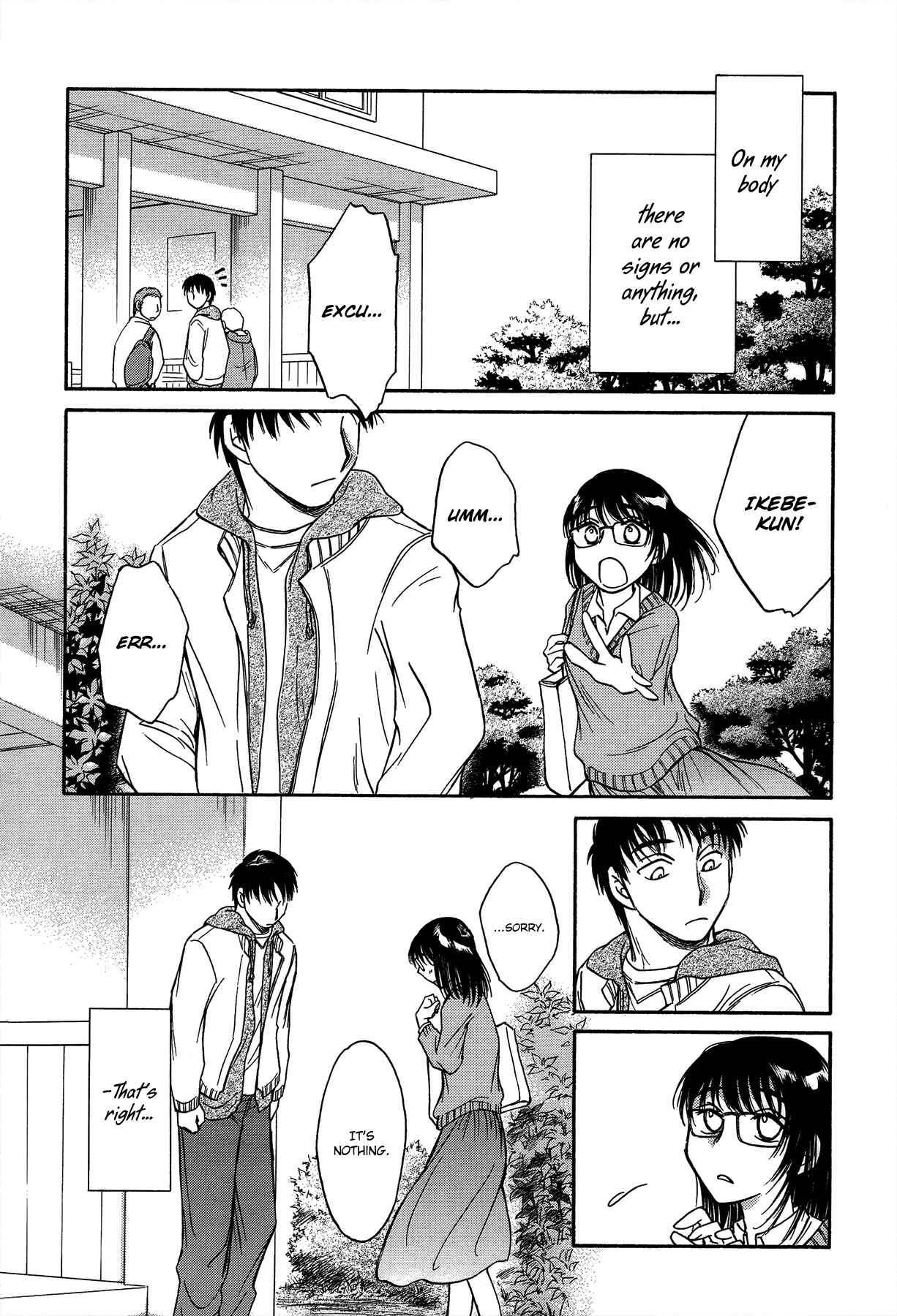 Page 27 Chapter 1 Mahou Tsukai no Reikoku