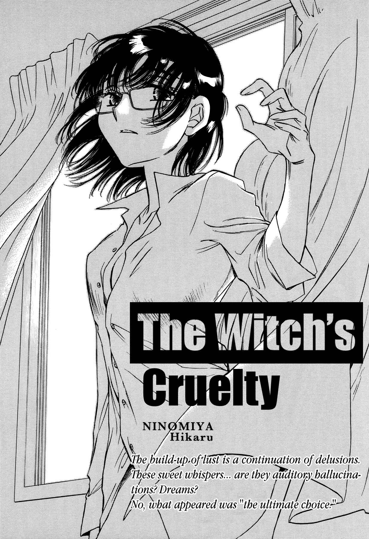 Page 4 Chapter 1 Mahou Tsukai no Reikoku