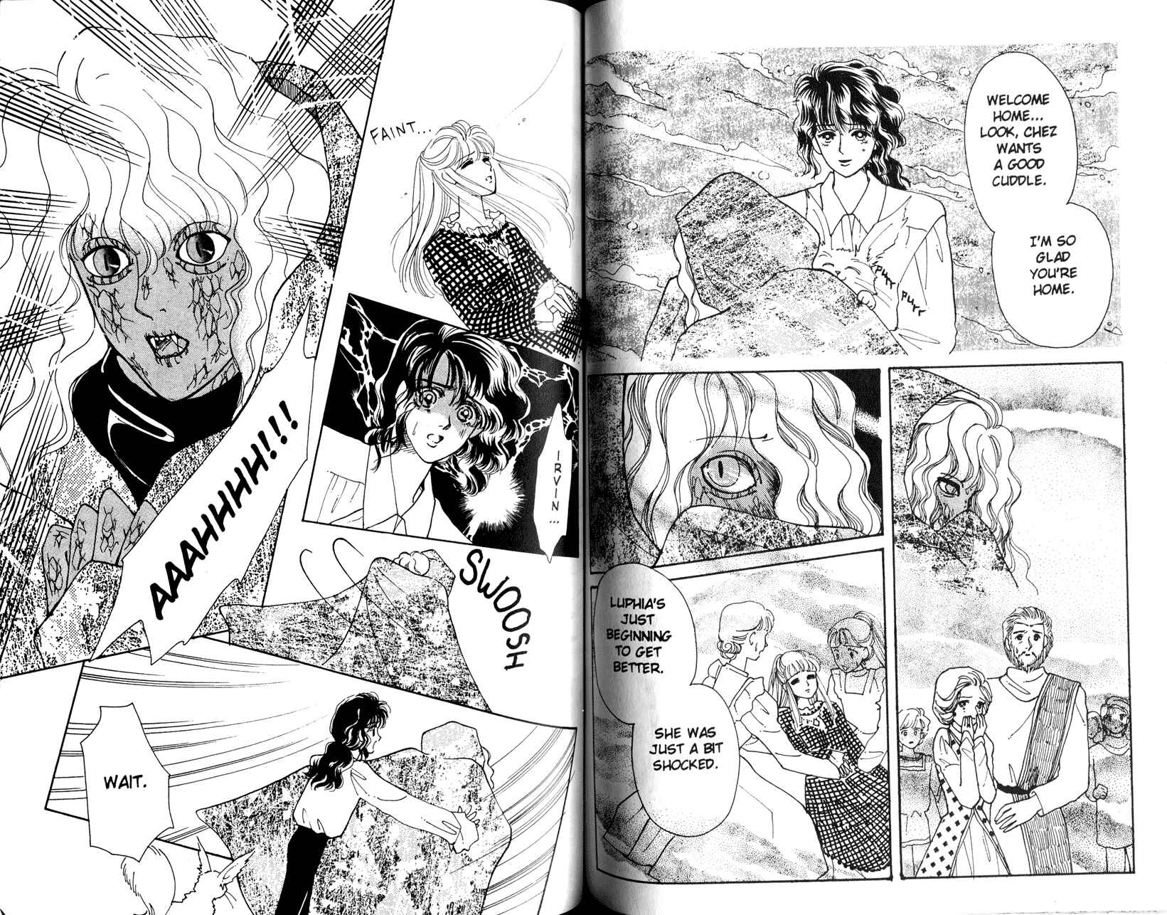 Page 17 Chapter 2 Princess Prince