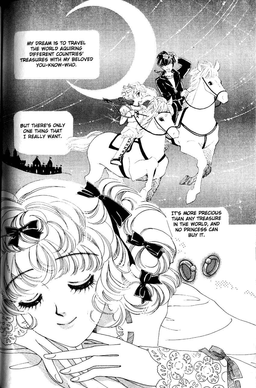 Page 1 Chapter 5 Princess Prince