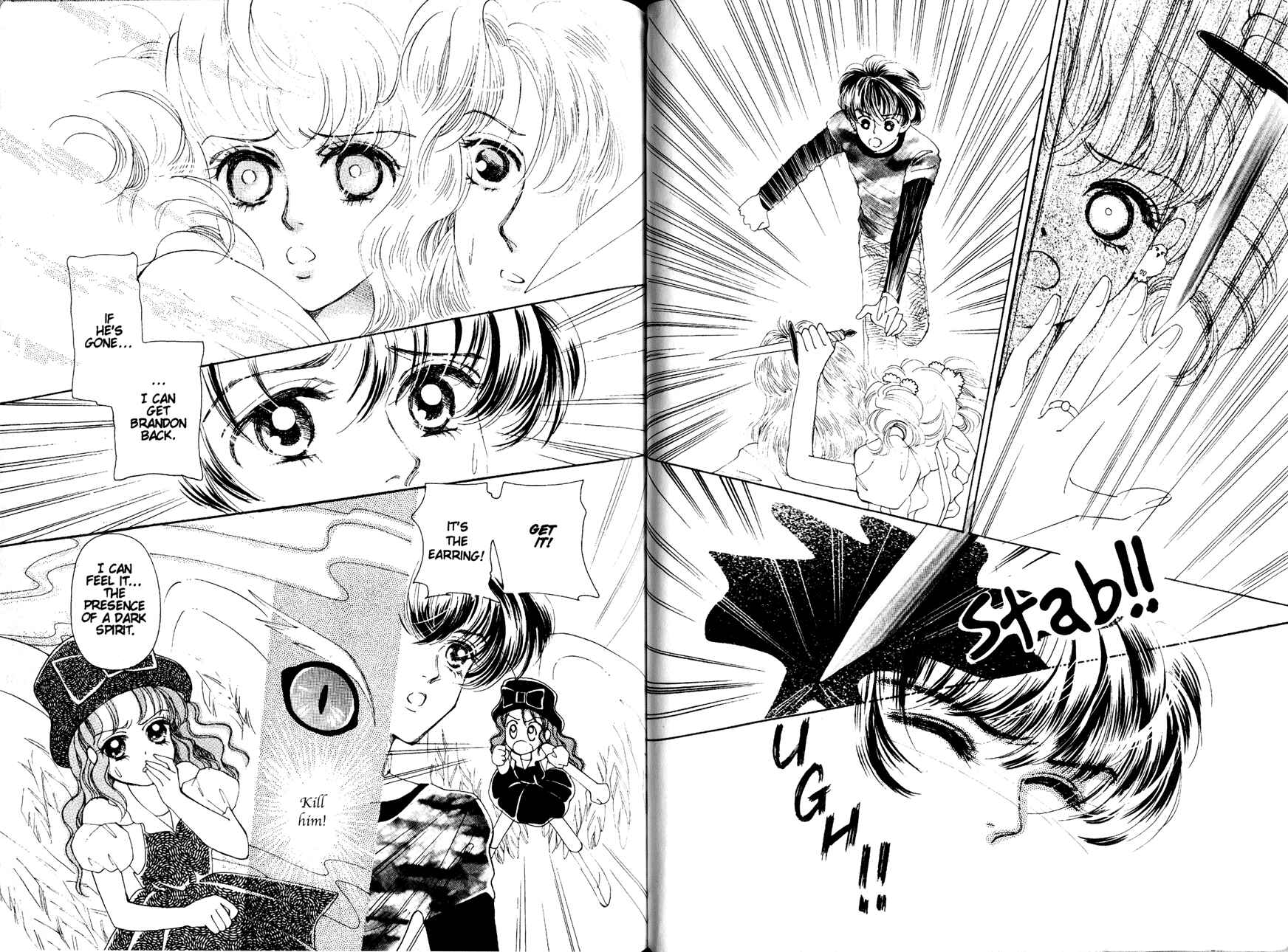 Page 19 Chapter 5 Princess Prince
