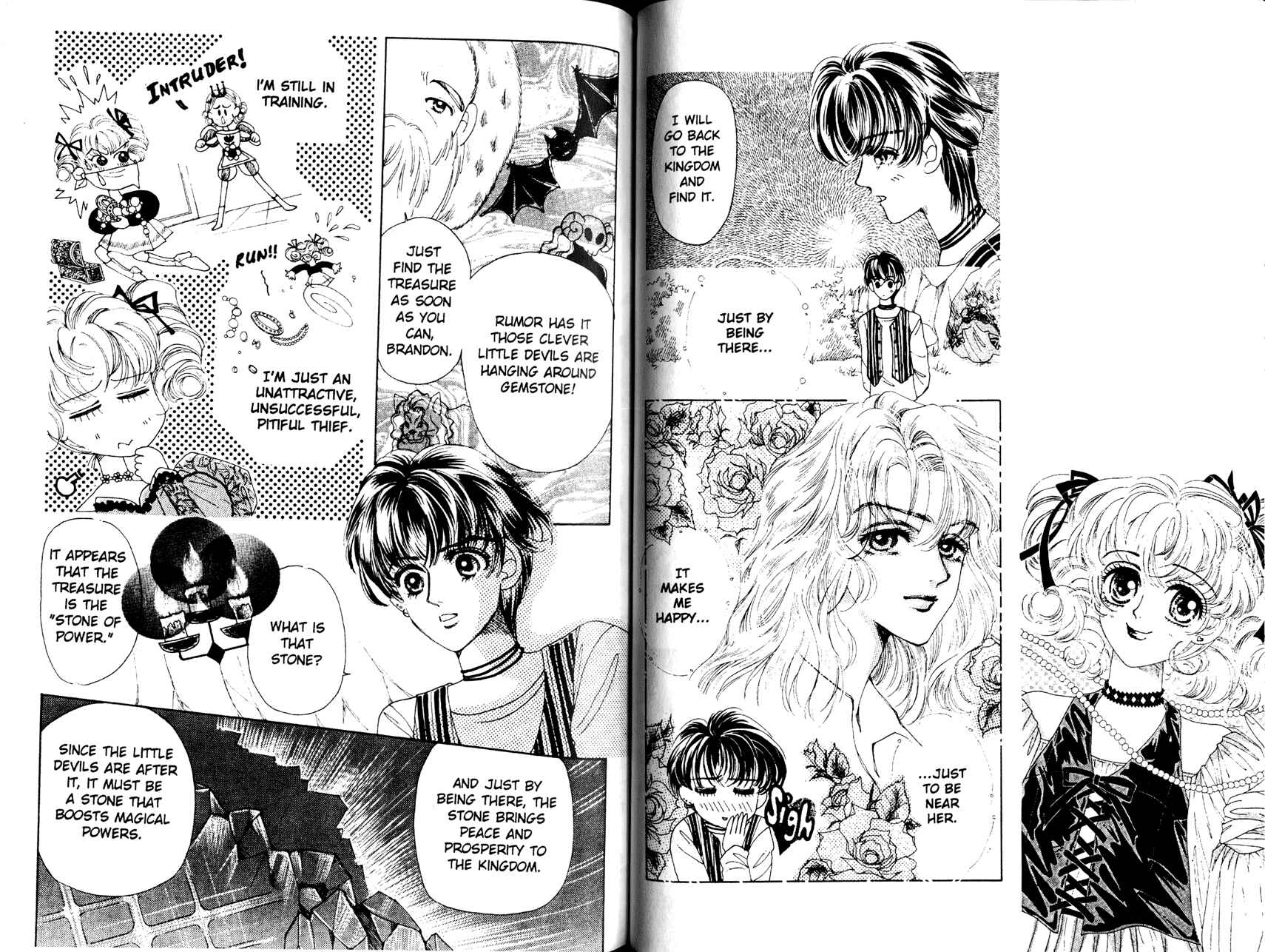 Page 5 Chapter 5 Princess Prince