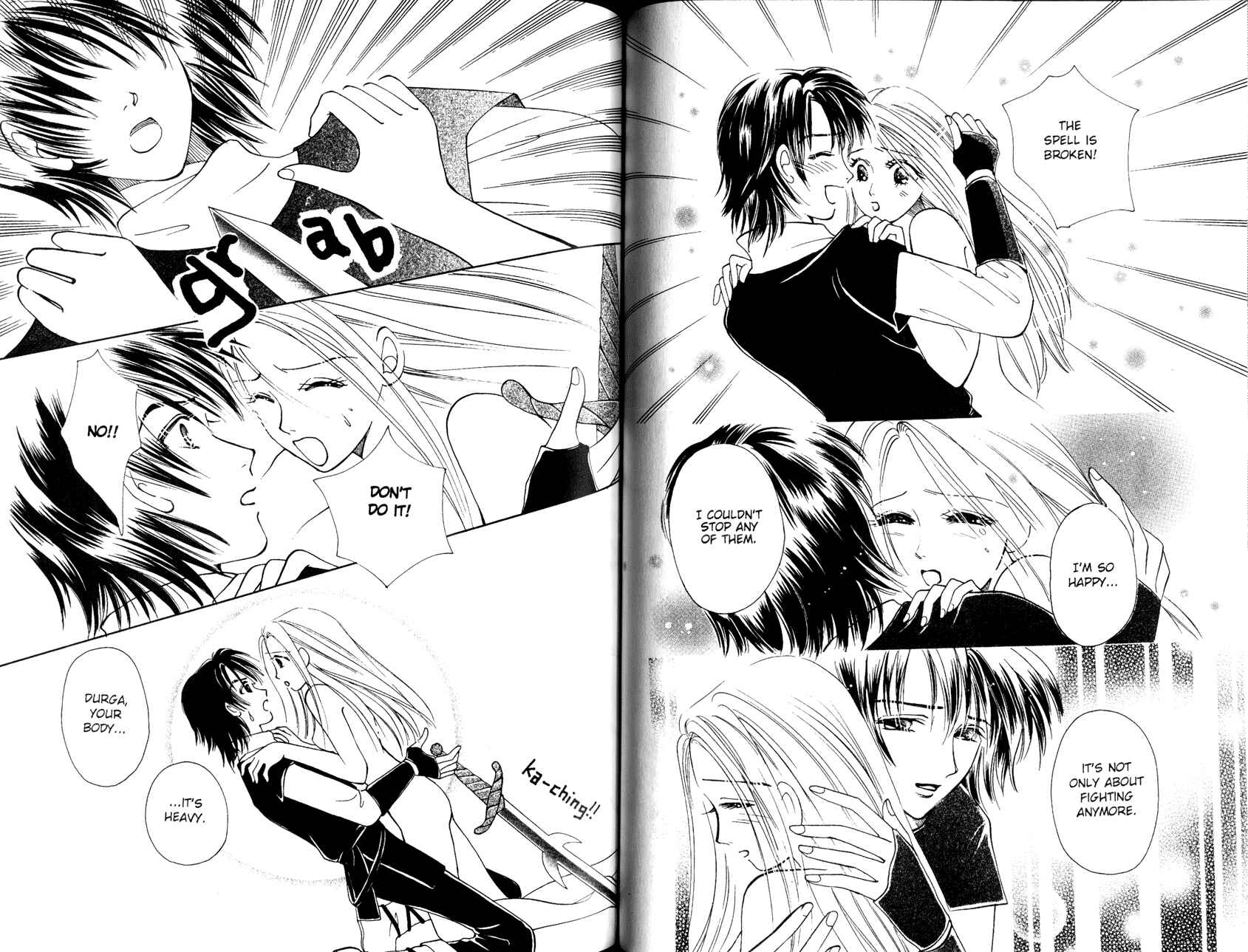 Page 14 Chapter 4 Princess Prince