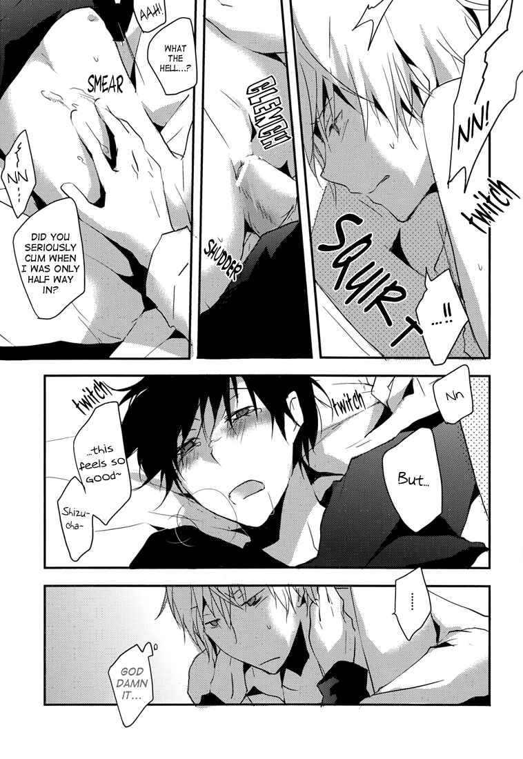Page 13 Chapter Unknown_e006 Durarara!! - Together with You (Doujinshi)