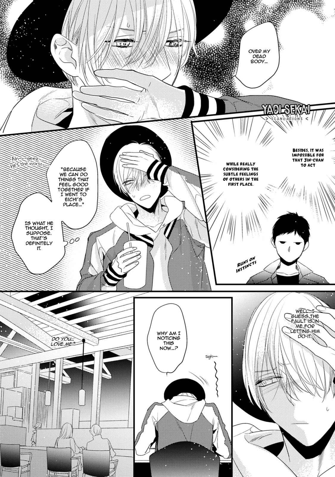Page 10 Chapter 4 Torokeru Kami-kon