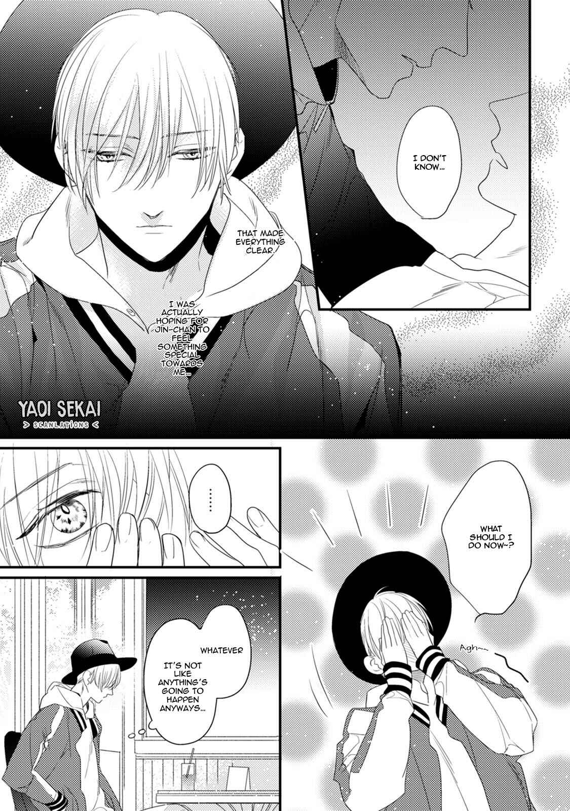 Page 11 Chapter 4 Torokeru Kami-kon