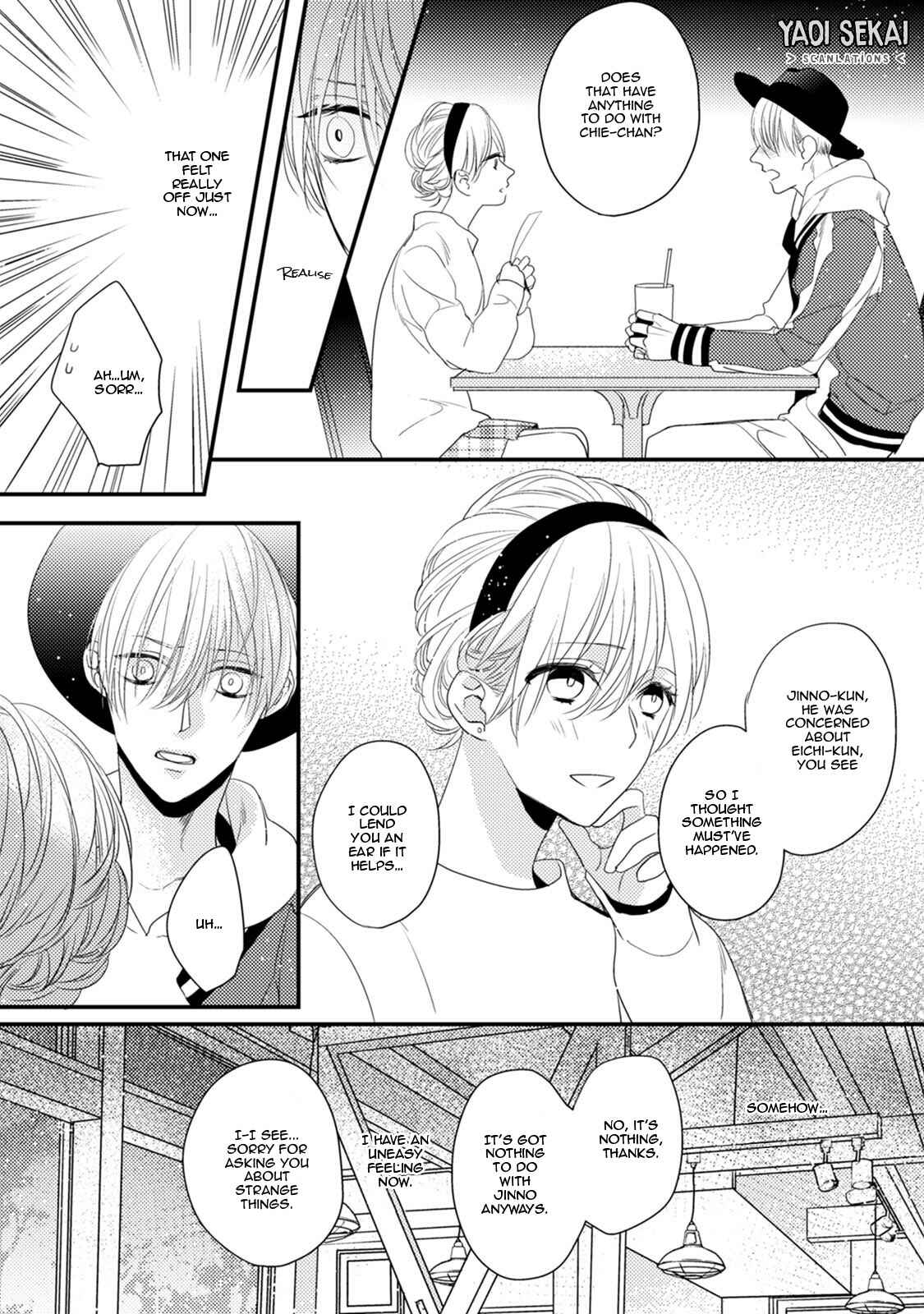 Page 14 Chapter 4 Torokeru Kami-kon