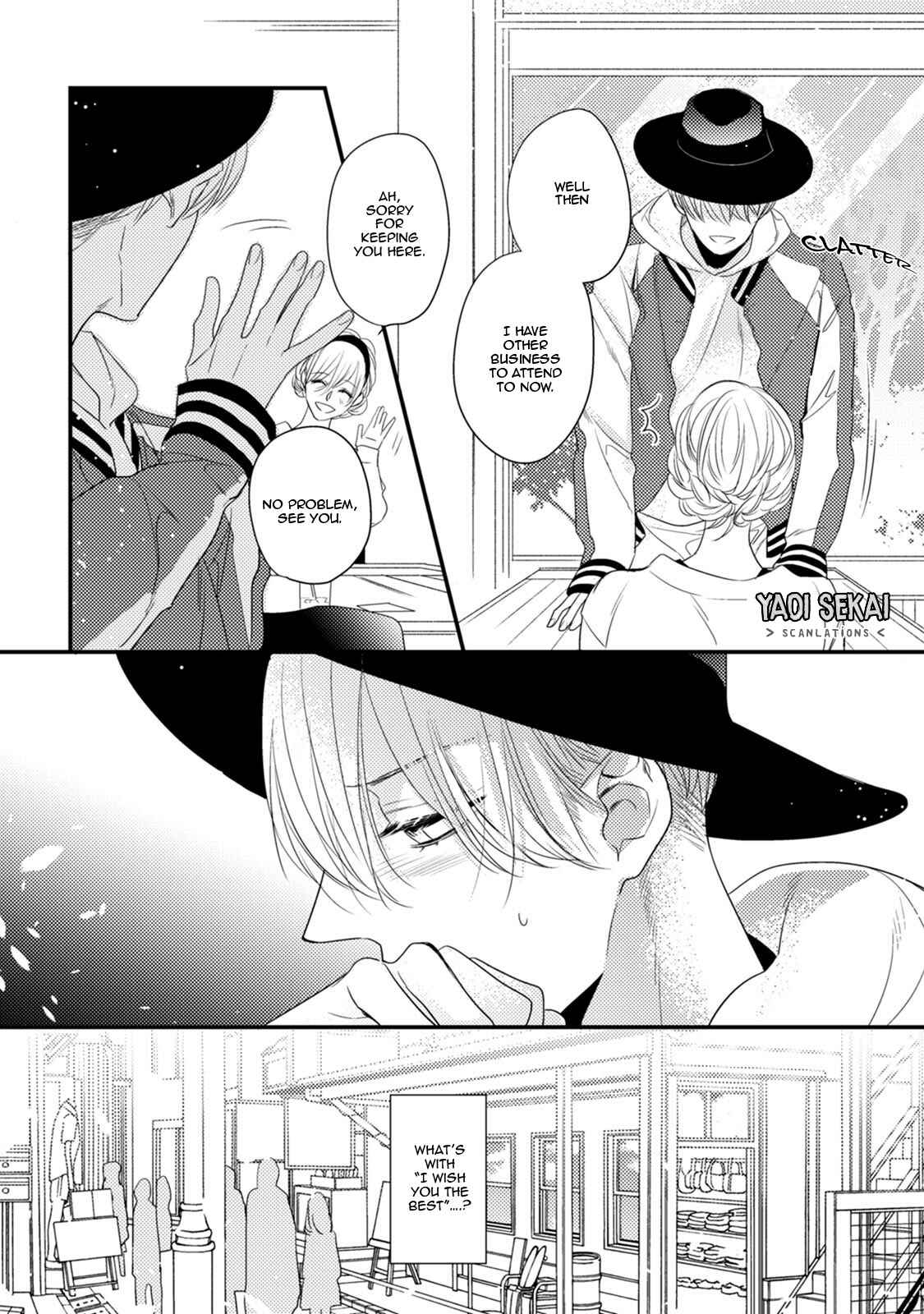 Page 17 Chapter 4 Torokeru Kami-kon