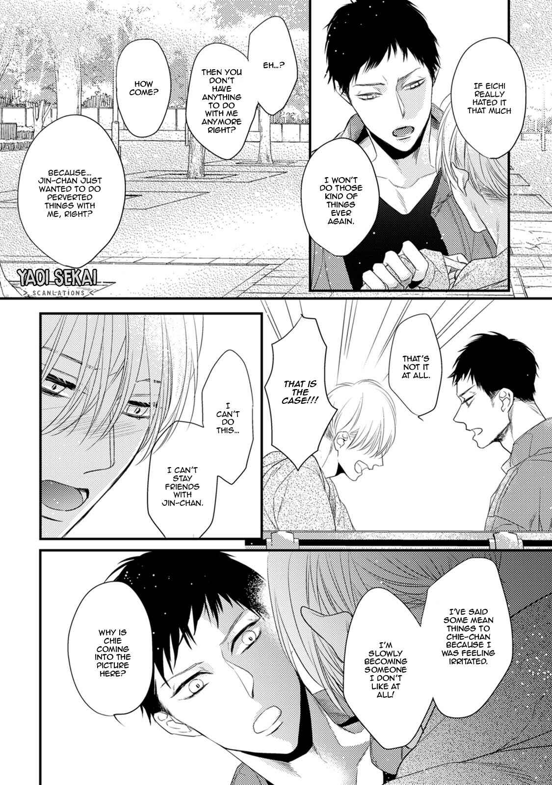 Page 22 Chapter 4 Torokeru Kami-kon