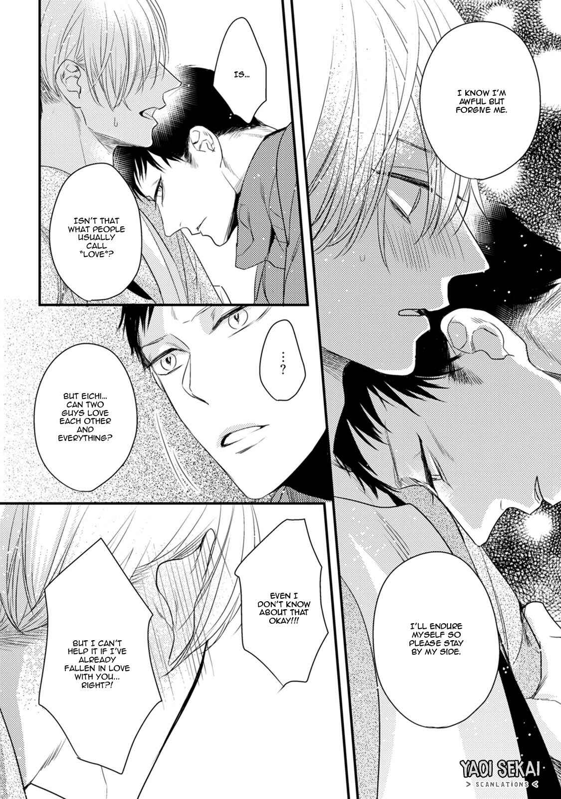 Page 26 Chapter 4 Torokeru Kami-kon