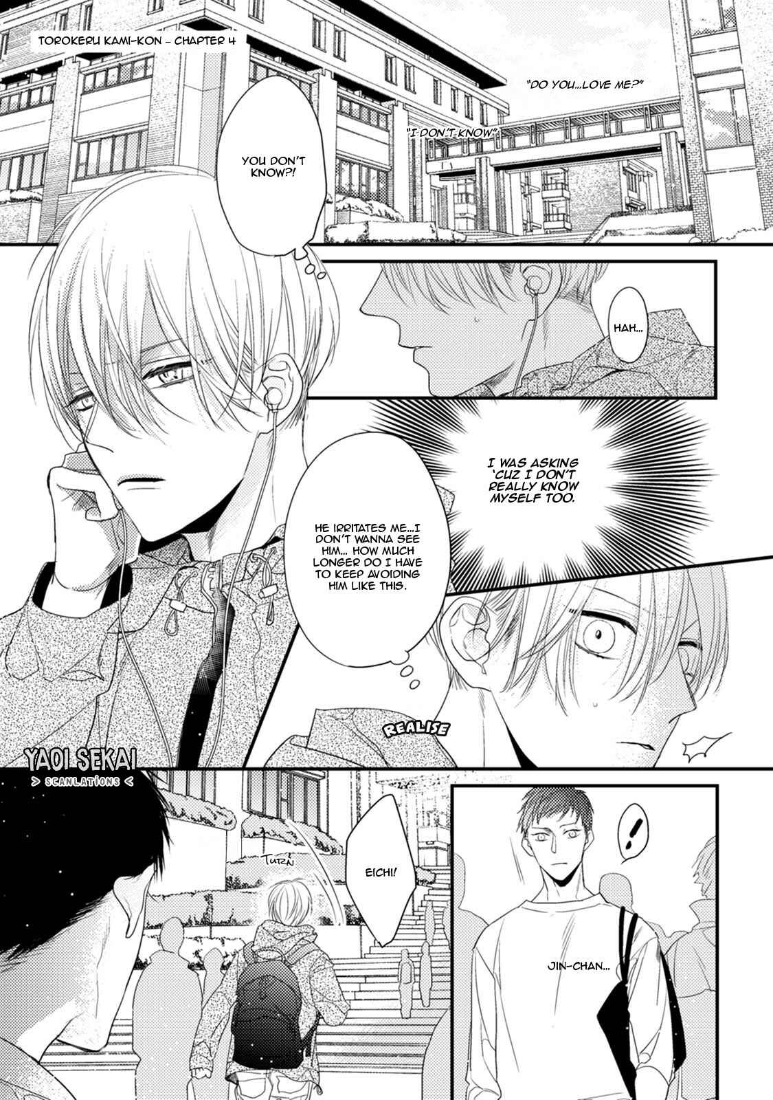 Page 3 Chapter 4 Torokeru Kami-kon