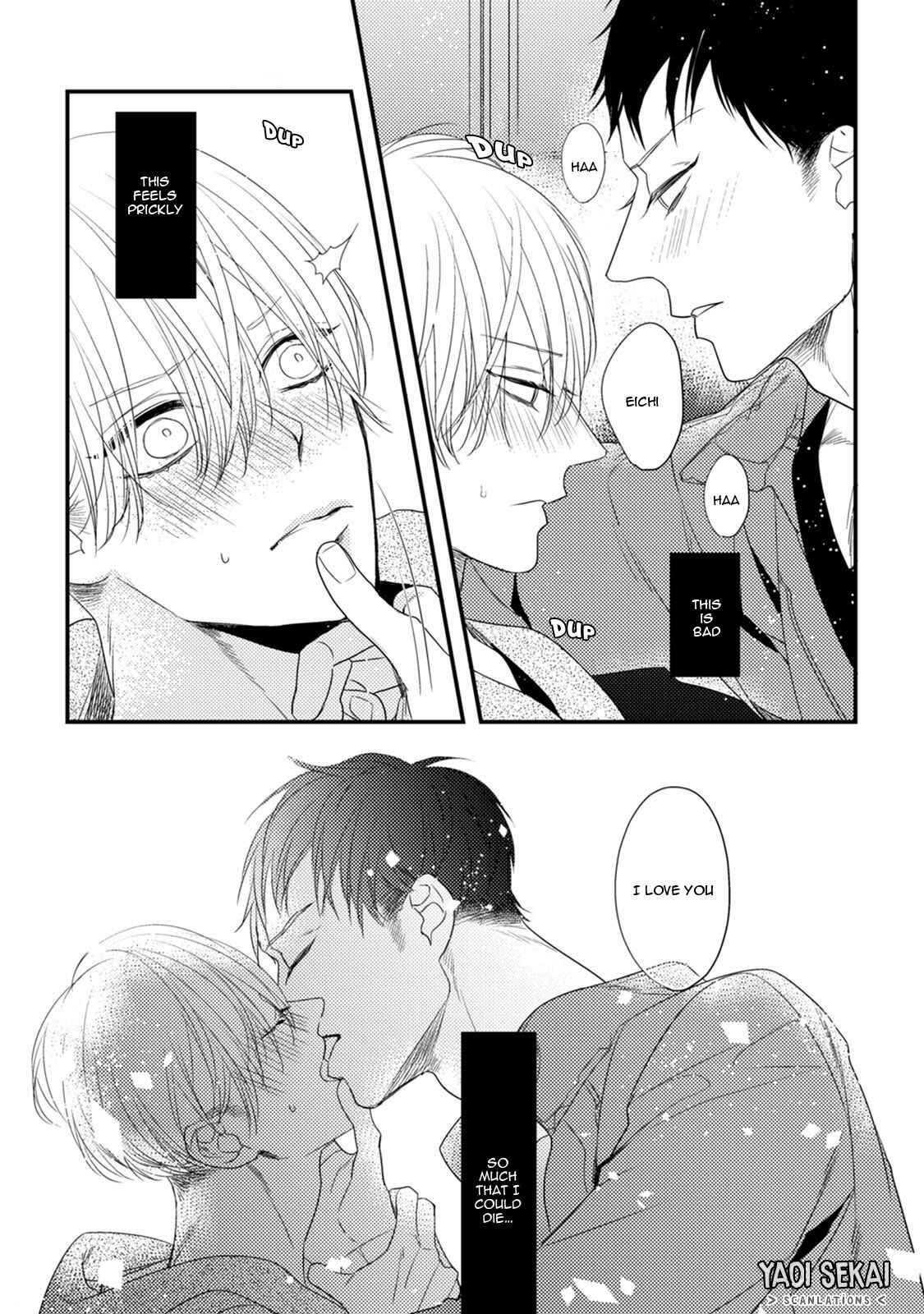 Page 30 Chapter 4 Torokeru Kami-kon