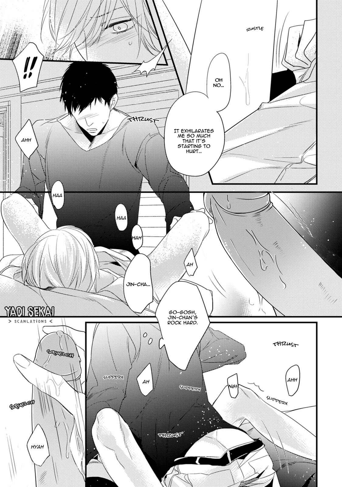 Page 33 Chapter 4 Torokeru Kami-kon