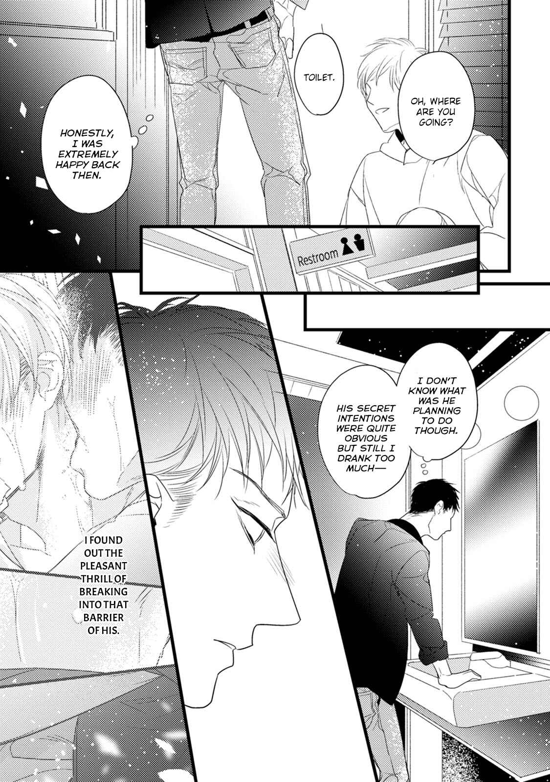 Page 6 Chapter 5.5 Torokeru Kami-kon