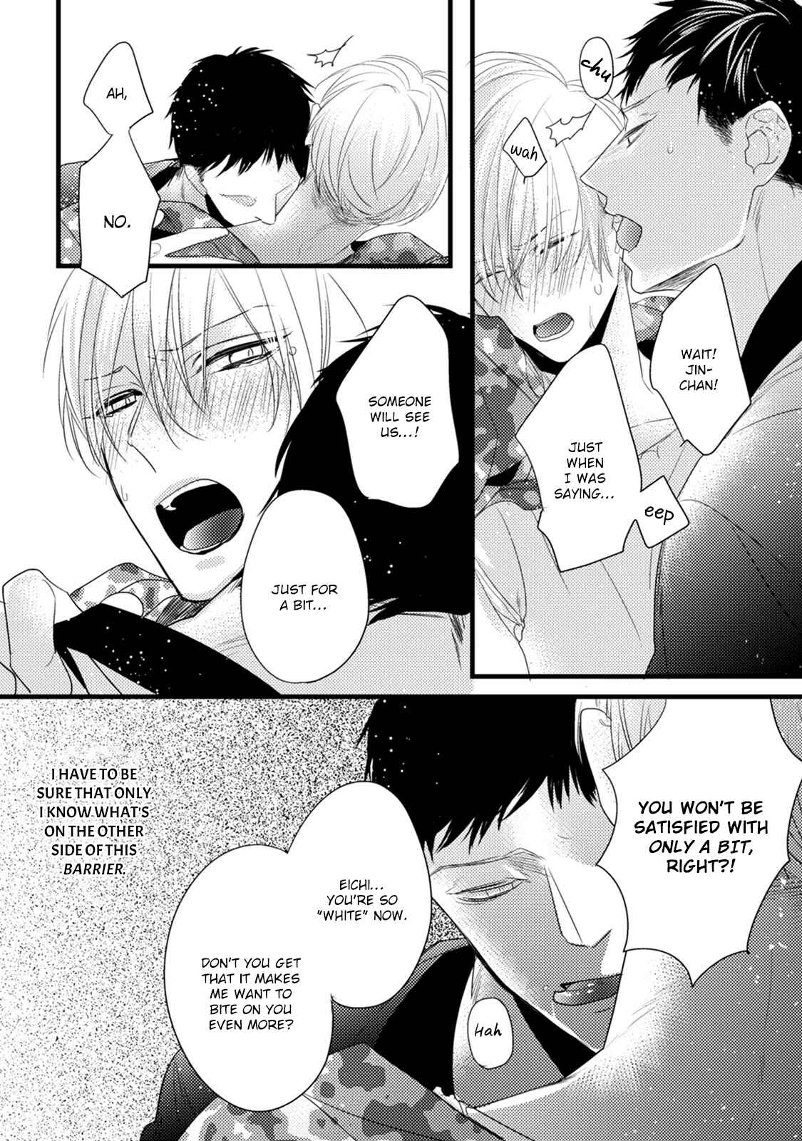 Page 9 Chapter 5.5 Torokeru Kami-kon