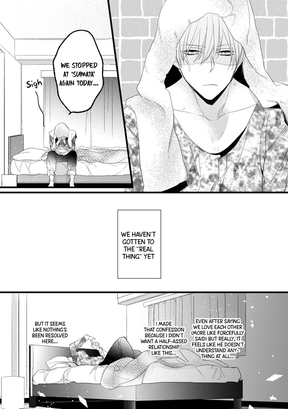 Page 10 Chapter 5 Torokeru Kami-kon