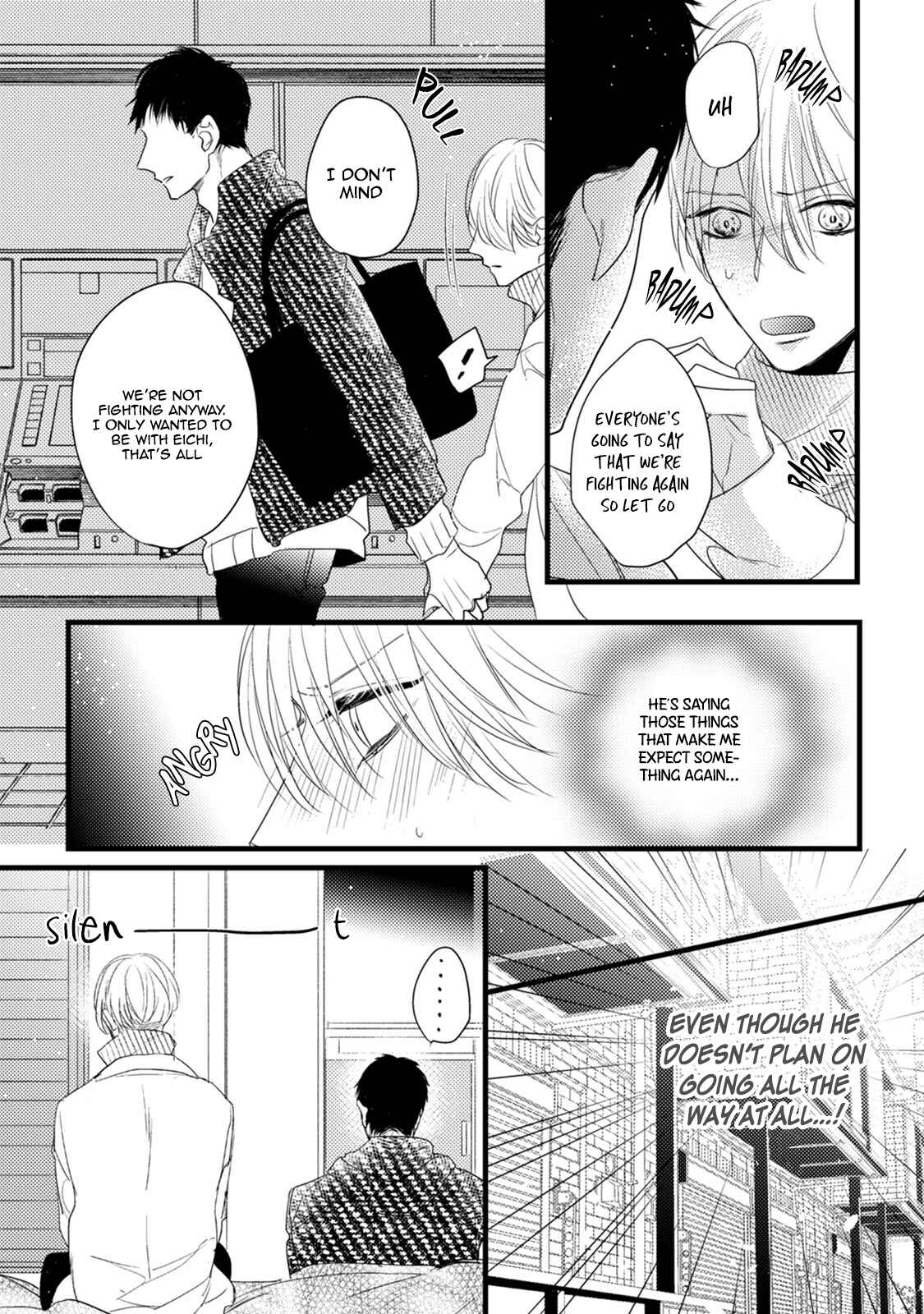 Page 16 Chapter 5 Torokeru Kami-kon