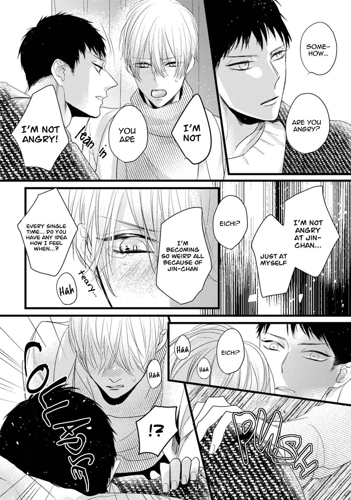 Page 17 Chapter 5 Torokeru Kami-kon