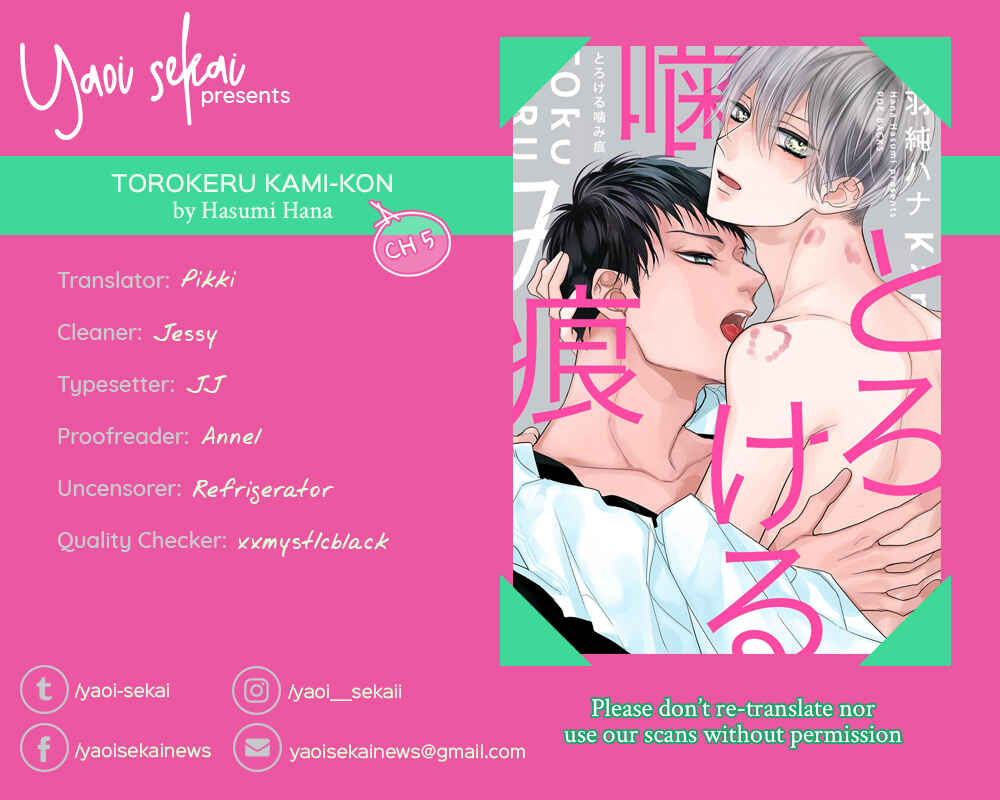 Page 1 Chapter 5 Torokeru Kami-kon