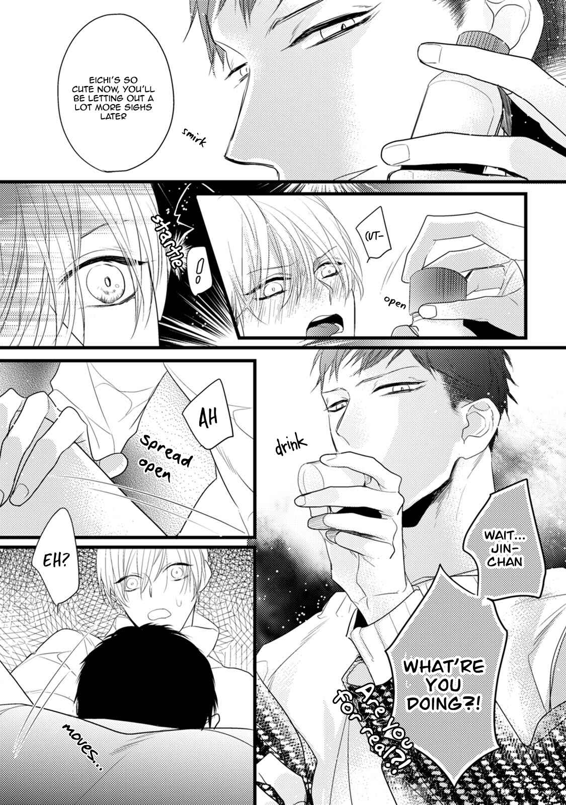 Page 20 Chapter 5 Torokeru Kami-kon