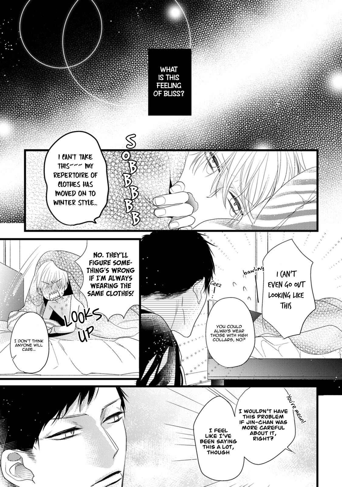 Page 28 Chapter 5 Torokeru Kami-kon