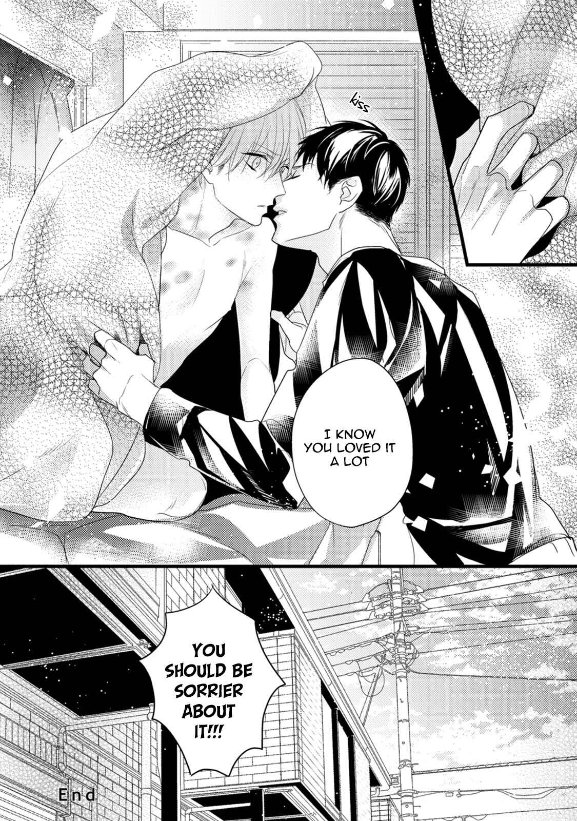 Page 29 Chapter 5 Torokeru Kami-kon