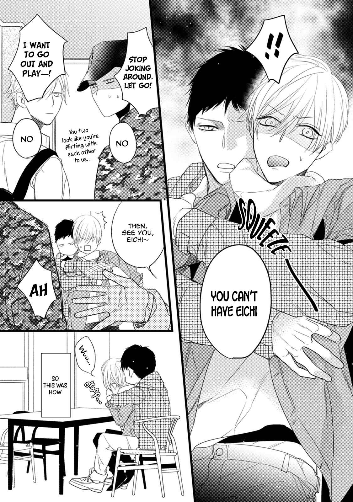 Page 6 Chapter 5 Torokeru Kami-kon