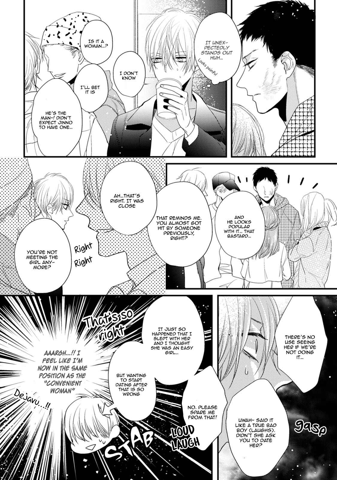 Page 11 Chapter 3 Torokeru Kami-kon