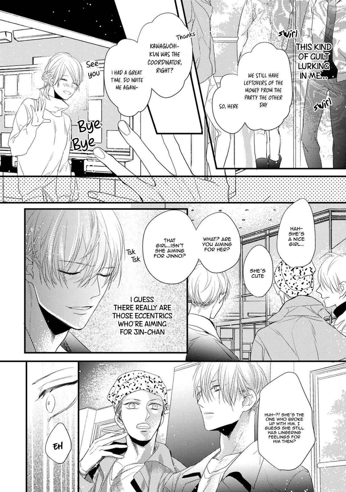 Page 13 Chapter 3 Torokeru Kami-kon