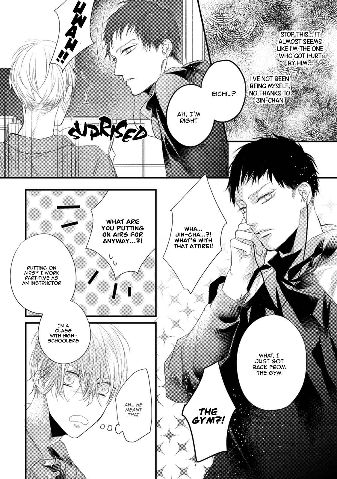 Page 17 Chapter 3 Torokeru Kami-kon