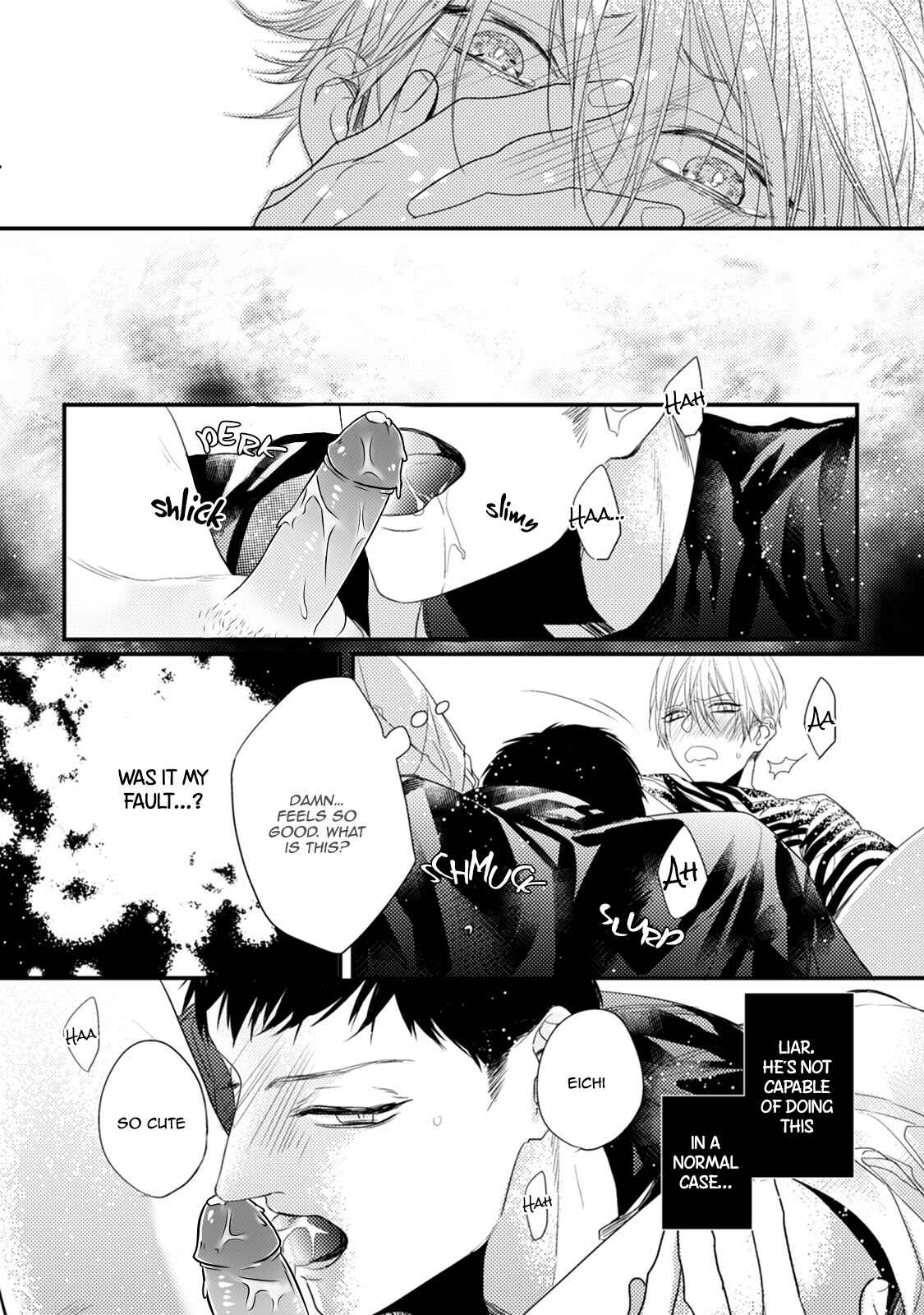 Page 23 Chapter 3 Torokeru Kami-kon