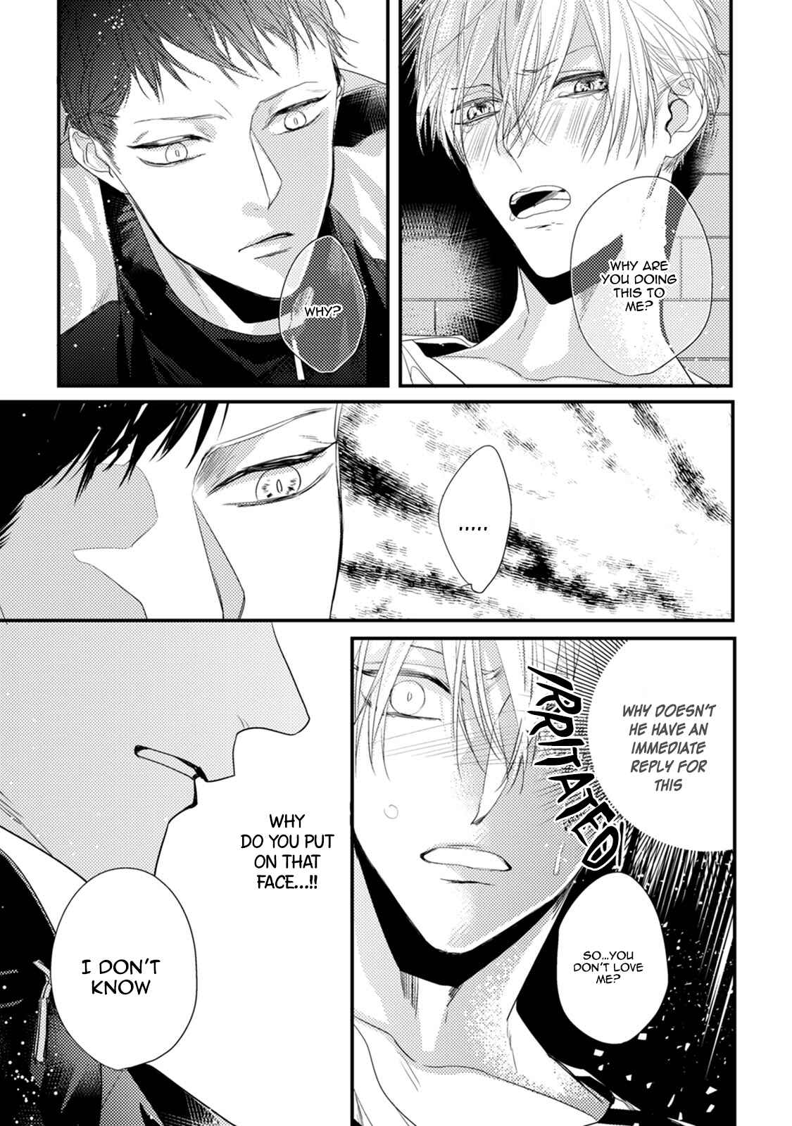 Page 26 Chapter 3 Torokeru Kami-kon