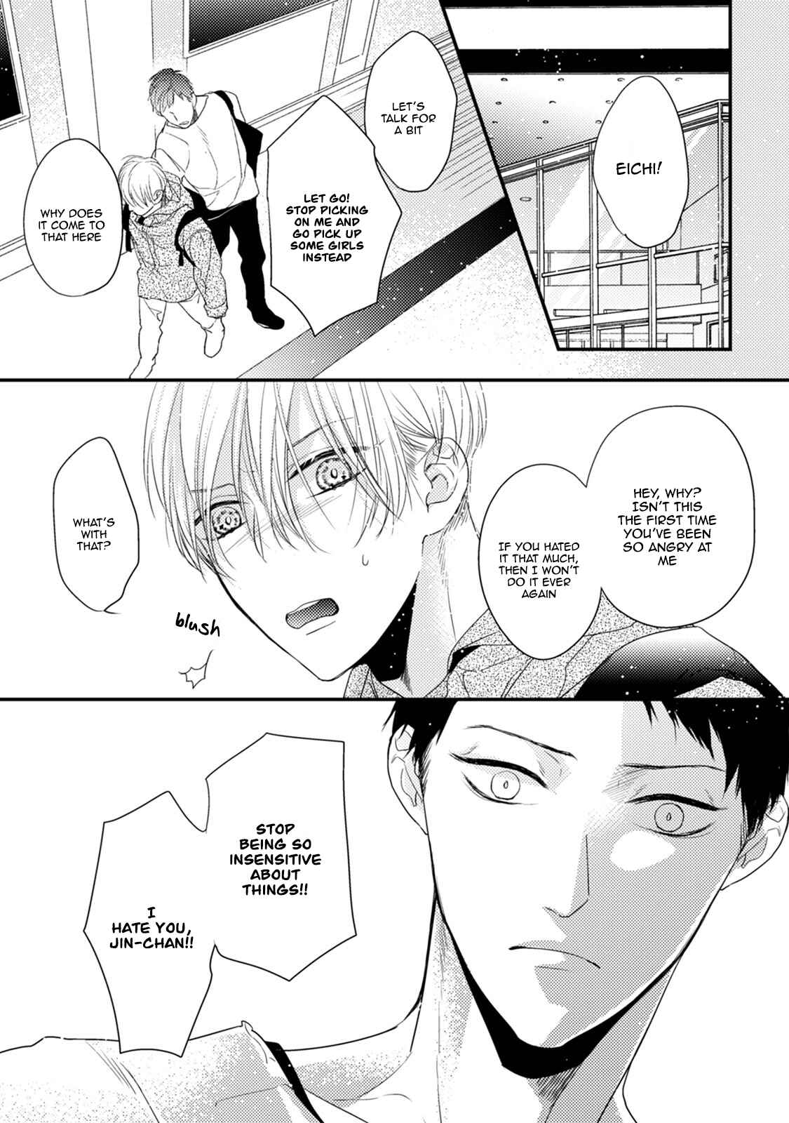 Page 29 Chapter 3 Torokeru Kami-kon