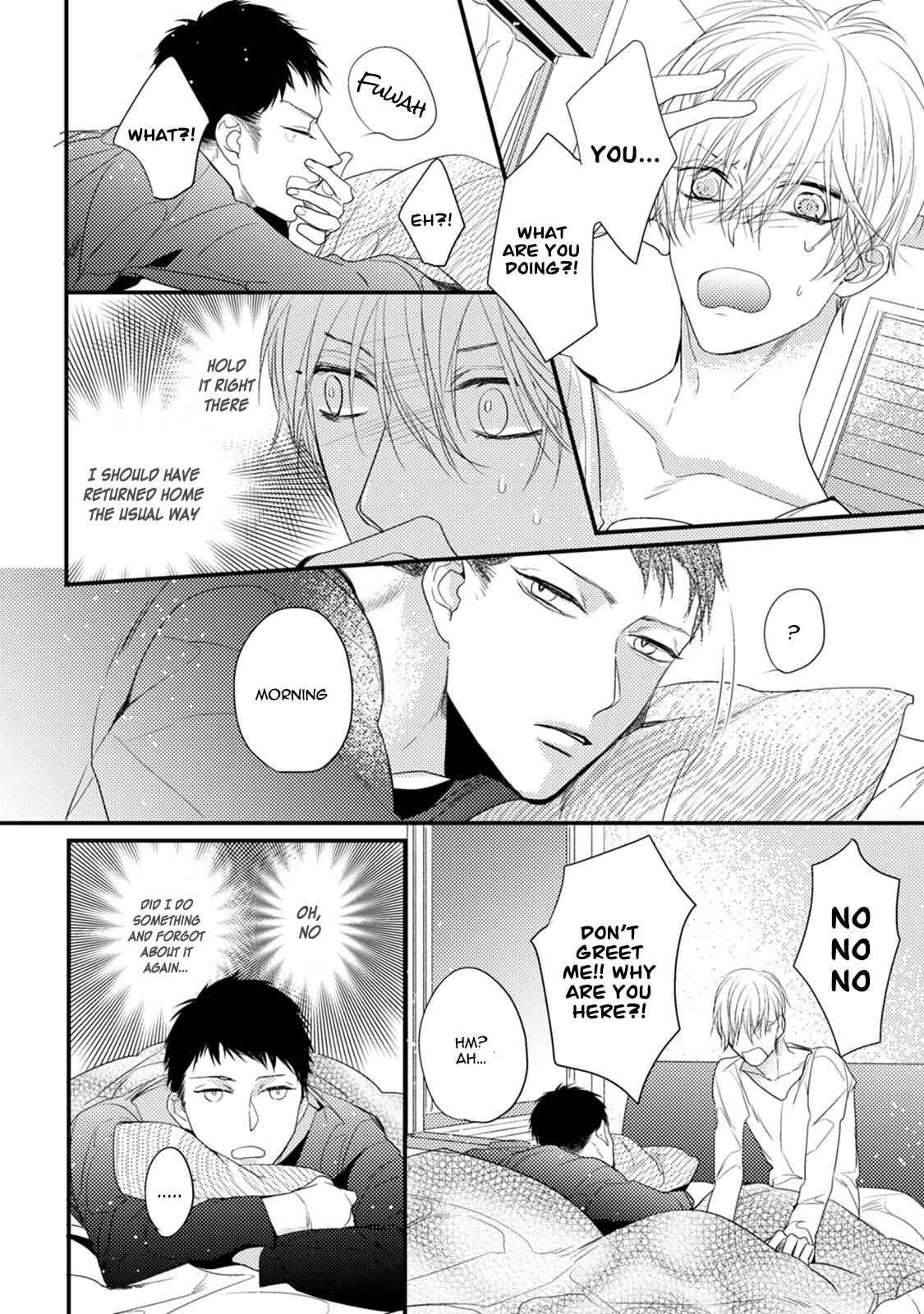 Page 3 Chapter 3 Torokeru Kami-kon