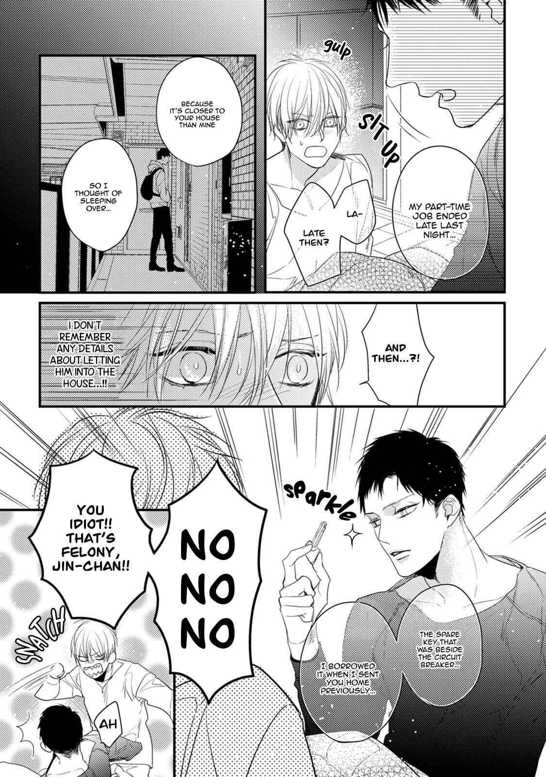 Page 4 Chapter 3 Torokeru Kami-kon