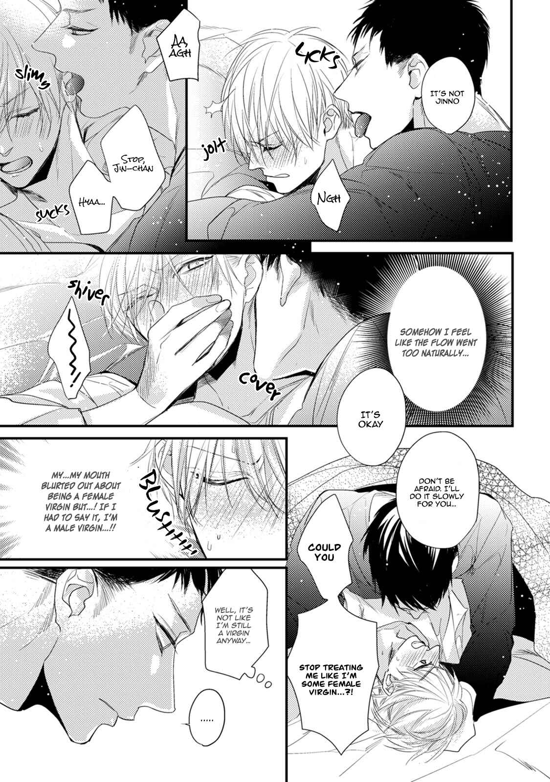 Page 6 Chapter 3 Torokeru Kami-kon