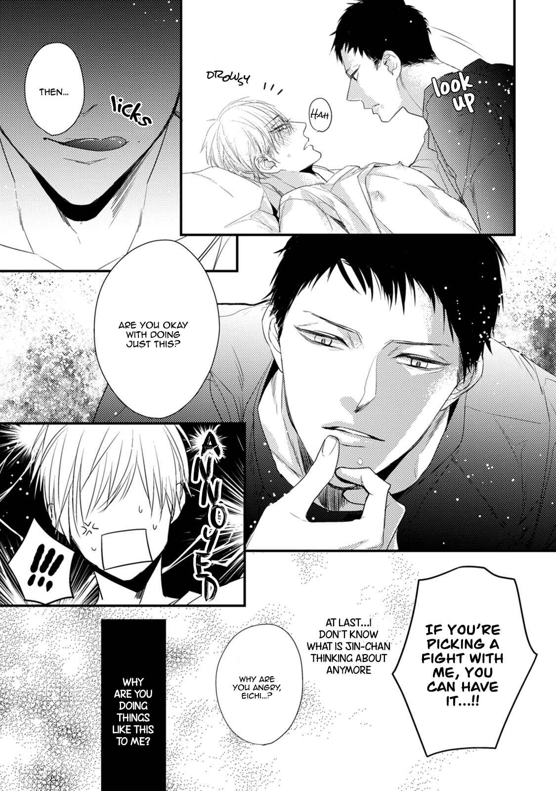 Page 8 Chapter 3 Torokeru Kami-kon