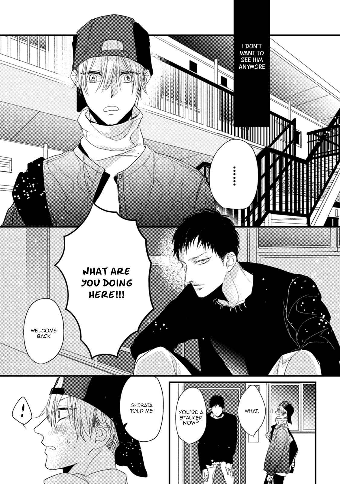 Page 12 Chapter 2 Torokeru Kami-kon