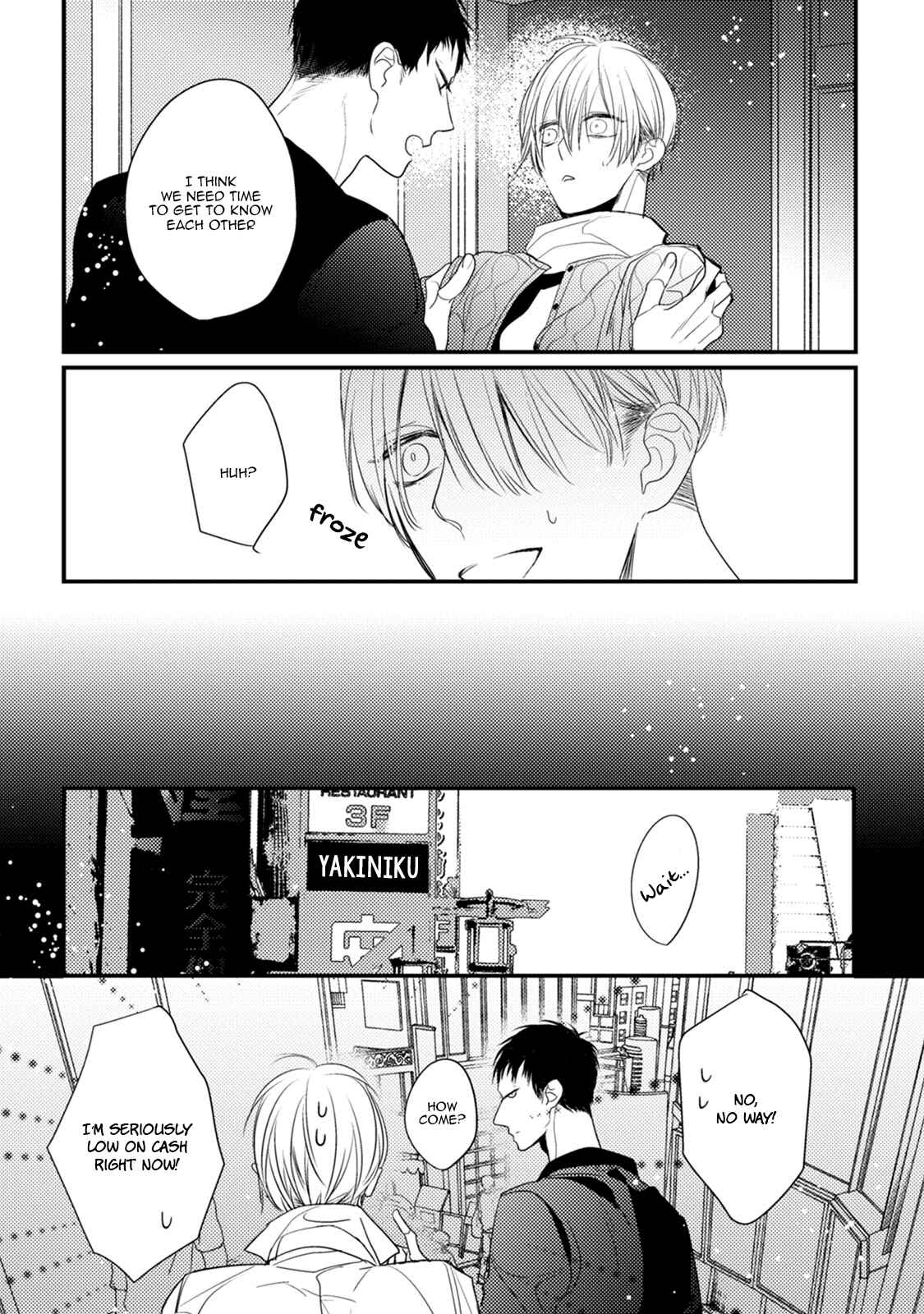 Page 16 Chapter 2 Torokeru Kami-kon