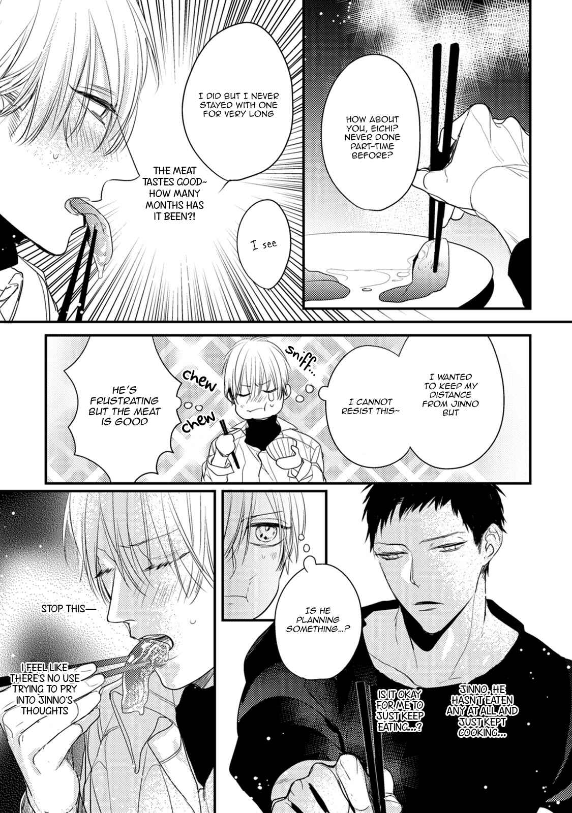 Page 18 Chapter 2 Torokeru Kami-kon