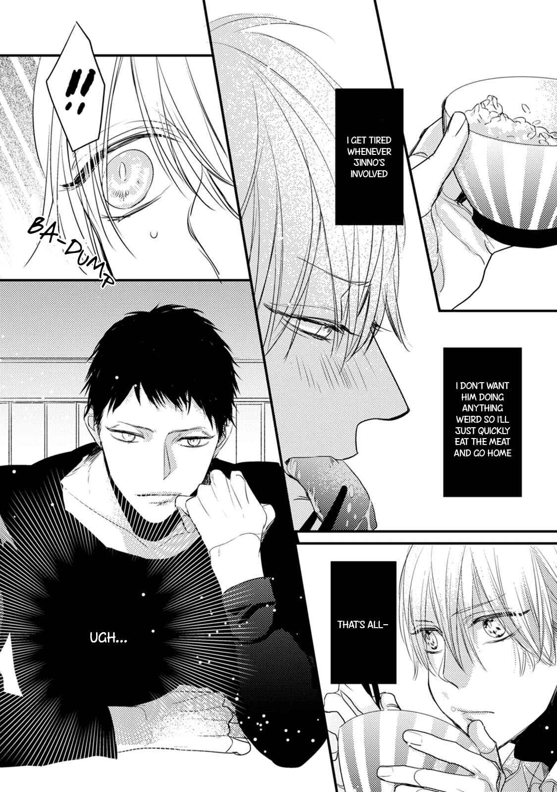 Page 19 Chapter 2 Torokeru Kami-kon