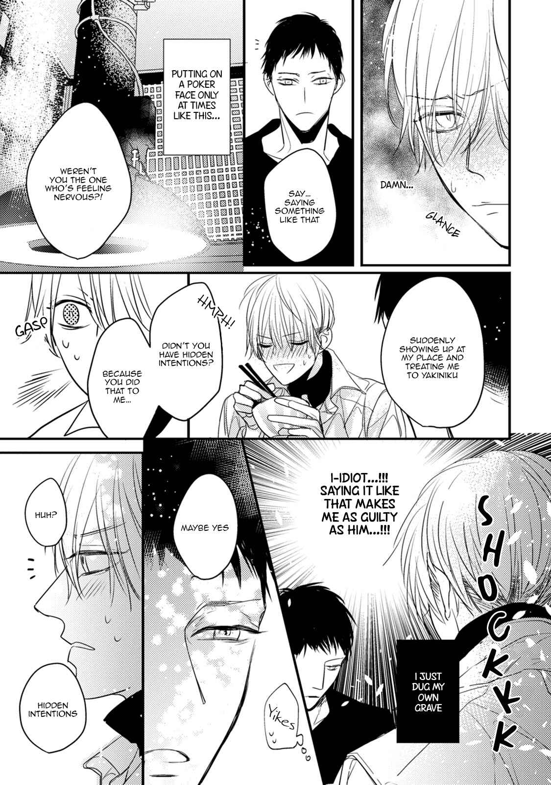 Page 22 Chapter 2 Torokeru Kami-kon