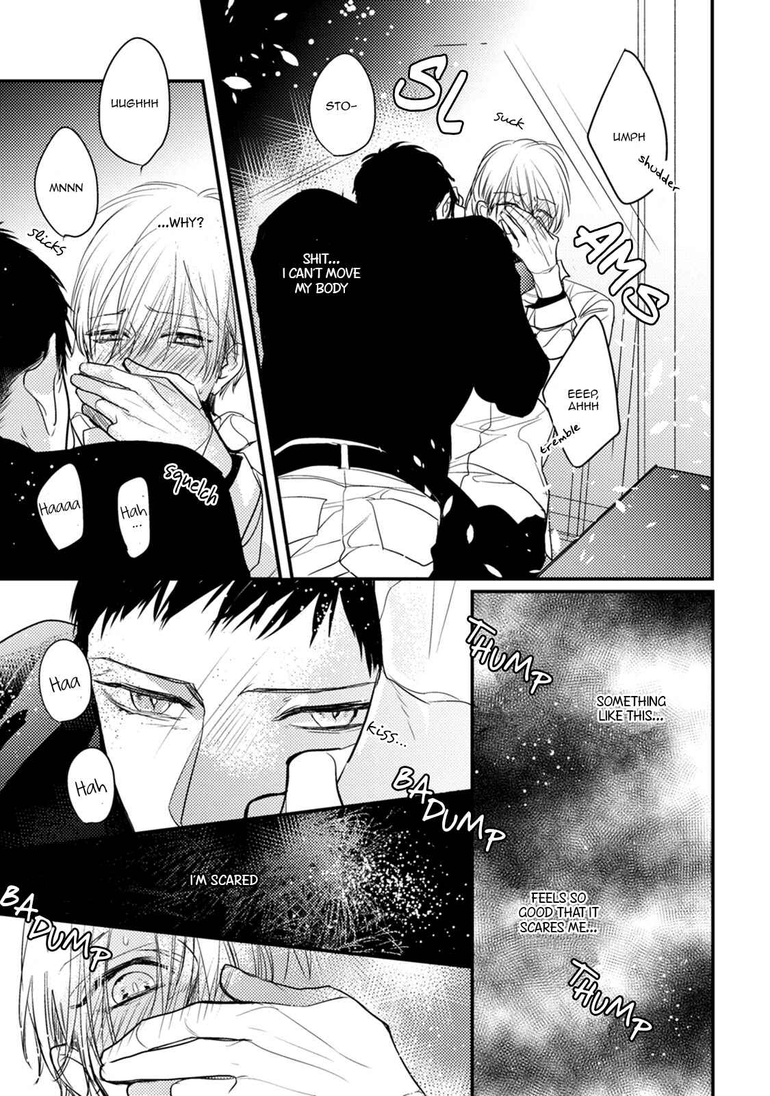 Page 26 Chapter 2 Torokeru Kami-kon