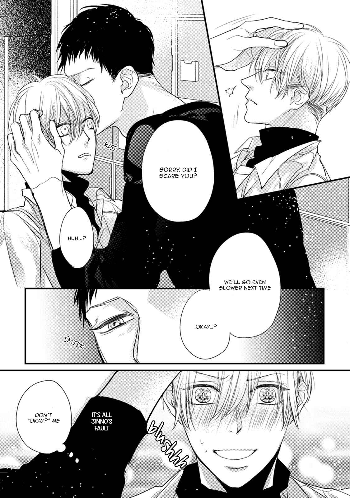 Page 32 Chapter 2 Torokeru Kami-kon