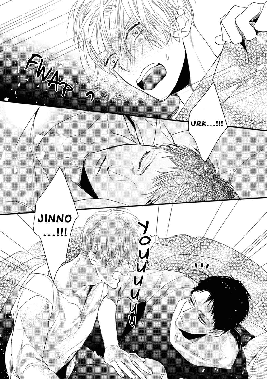 Page 34 Chapter 2 Torokeru Kami-kon