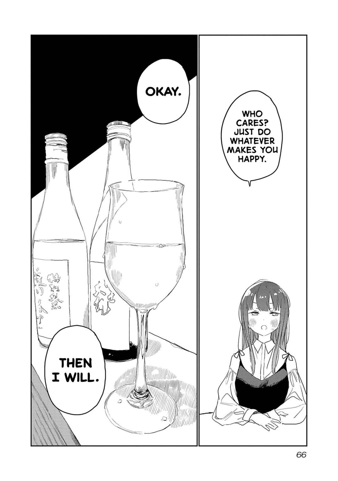 Page 10 Chapter 32 Kamiina Botan, Yoeru Sugata wa Yuri no Hana.