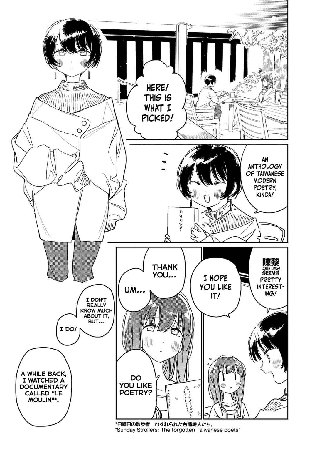Page 7 Chapter 36 Kamiina Botan, Yoeru Sugata wa Yuri no Hana.