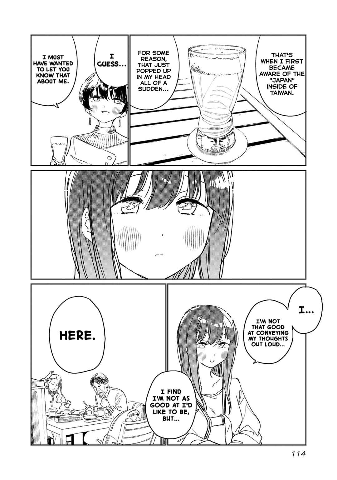 Page 8 Chapter 36 Kamiina Botan, Yoeru Sugata wa Yuri no Hana.