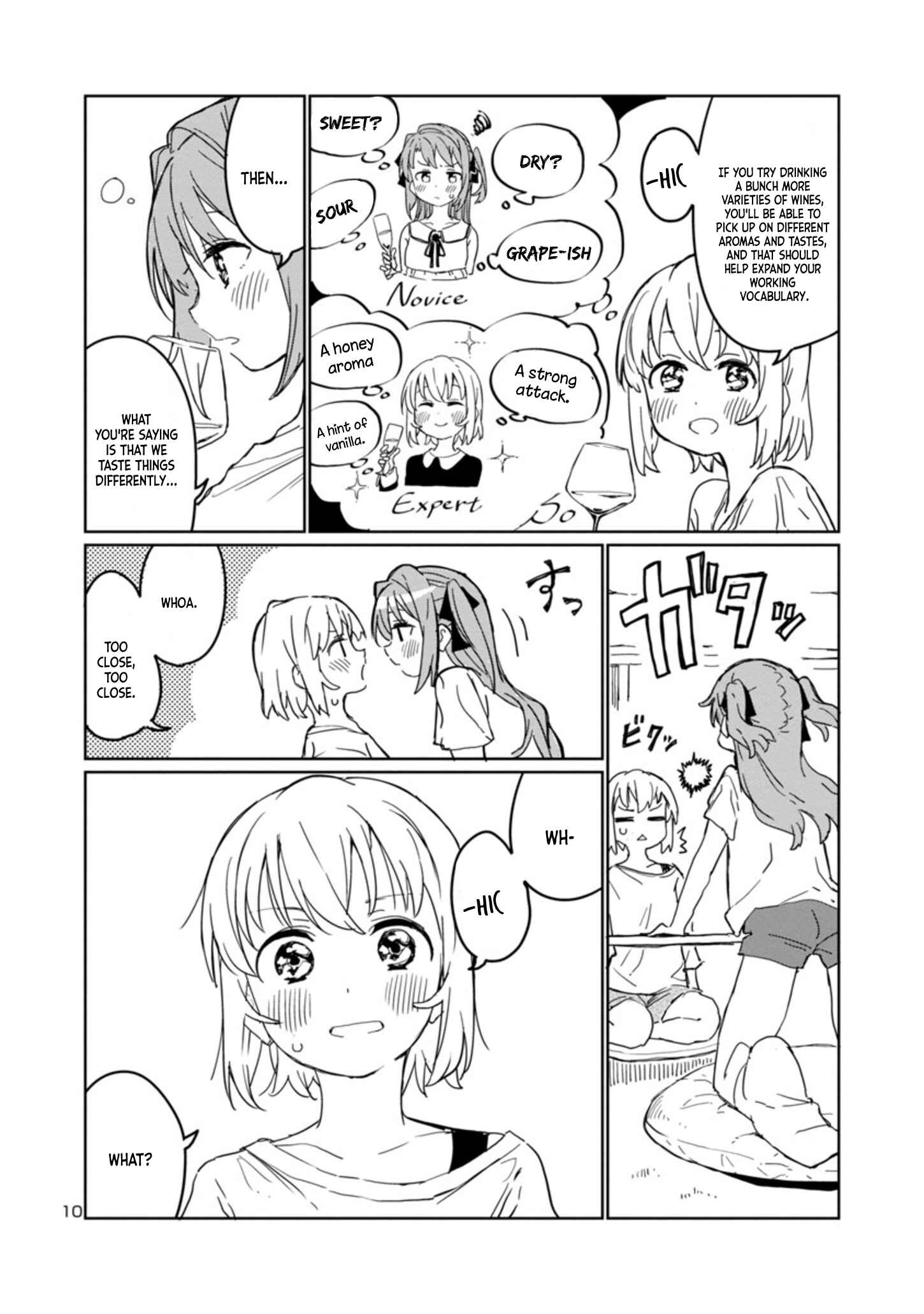 Page 10 Chapter 2 Kamiina Botan, Yoeru Sugata wa Yuri no Hana.